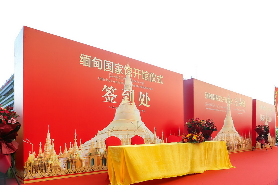 &#21916;&#21033;&#24471;&#40;&#20013;&#22269;&#41;