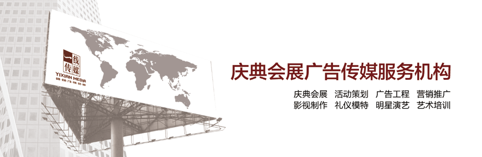 &#21916;&#21033;&#24471;&#40;&#20013;&#22269;&#41;